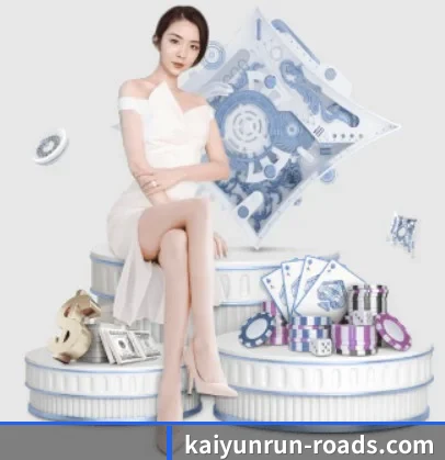 五大服务分区,信息按项目分类 | kaiyun.com