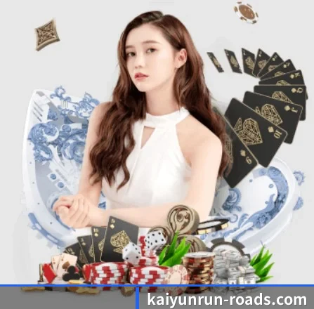 我们在做什么（kaiyun）