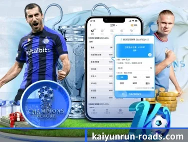 kaiyun APP - kaiyun.com